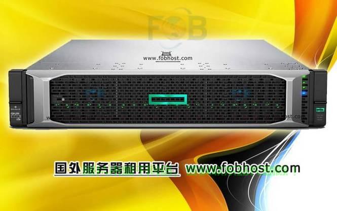 海外VPS主机购买全攻略，精选方案助你无忧畅游网络世界！ 第3张