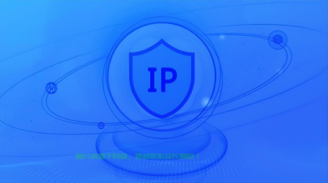 宁波高防VPS,安全稳定的服务器首选解决方案 第2张 宁波高防VPS,安全稳定的服务器首选解决方案 第2张