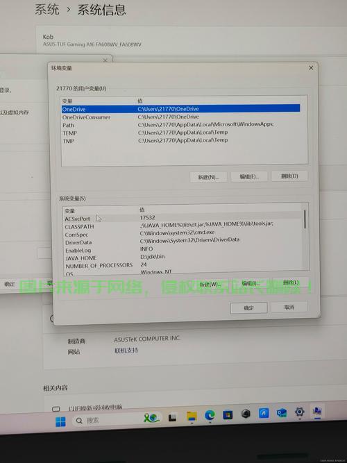 Linux WAS 环境下 JDK1.7 的安装与配置指南，如何在Linux WAS环境下快速安装和配置JDK1.7？，如何在Linux WAS环境下快速安装和配置JDK1.7？ 第1张