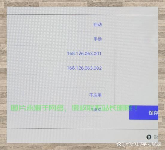 韩国VPS，轻松切换IP，畅游网络无界限！ 第1张