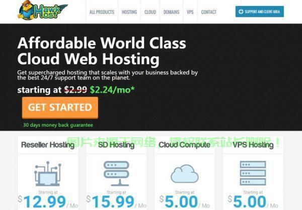 五刀VPS，全面解析与实战指南 第3张