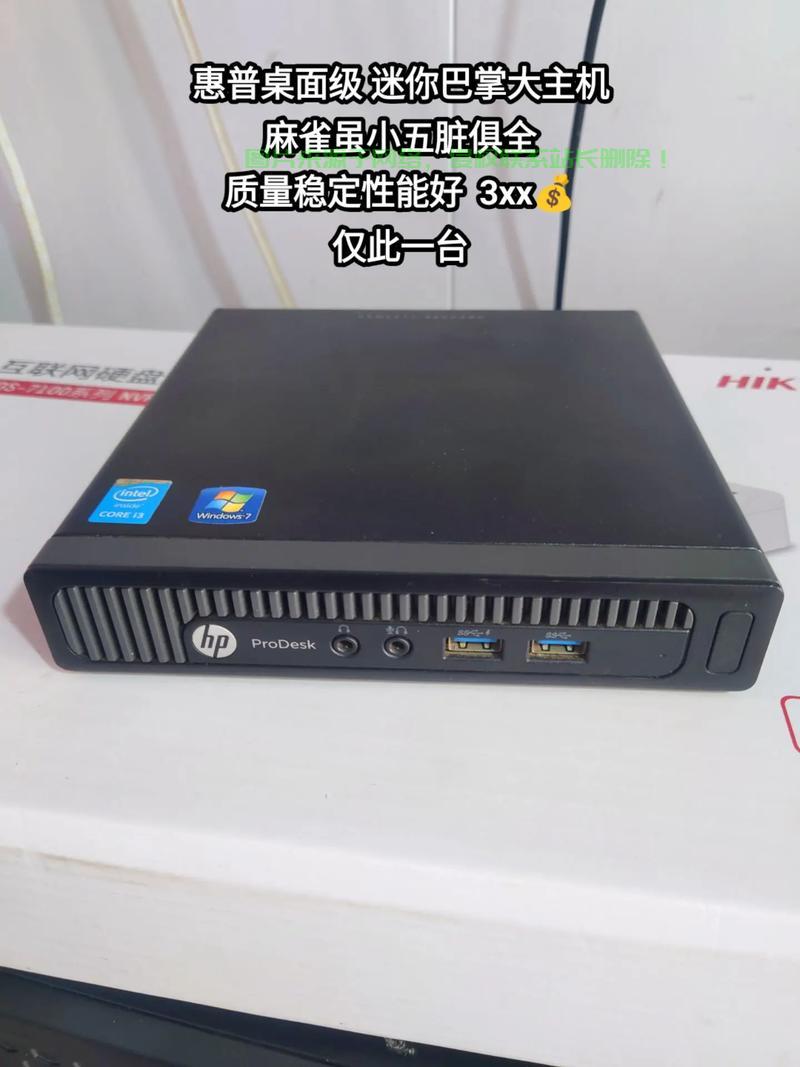 小火箭VPS主机，极速稳定，网络体验升级 第1张