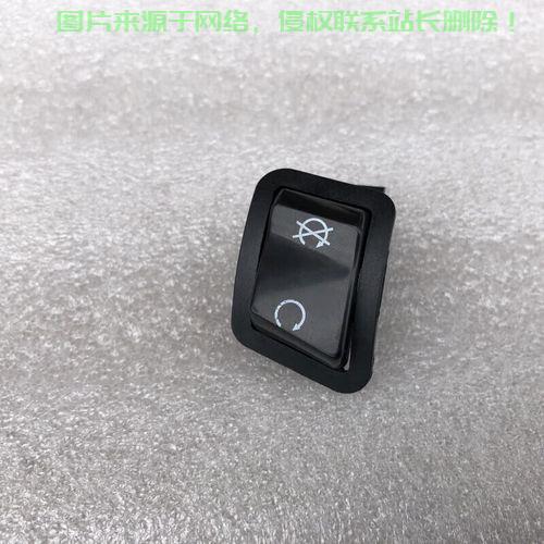 独家揭秘，VPS开关真相大揭秘！ 第1张