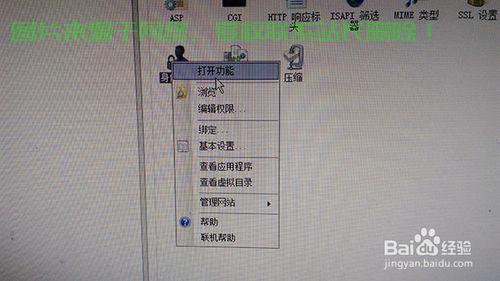 VPS实名认证的风险详解及防范指南 第2张