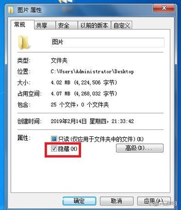 VPS文件夹查看操作指南,轻松掌握文件夹查看技巧 第1张 VPS文件夹查看操作指南,轻松掌握文件夹查看技巧 第1张