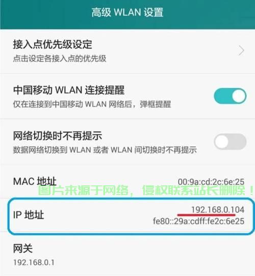 VPS端口修改秘籍，安全快捷的端口变更指南 第2张