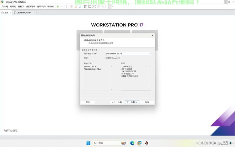 SSH助力VPS飞速运行，高效远程连接轻松实现 第3张