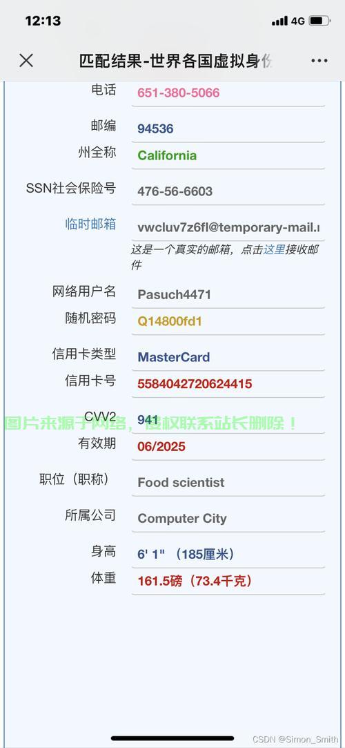 自建VPS域名解析详解，轻松实现个人域名解析服务搭建！ 第2张