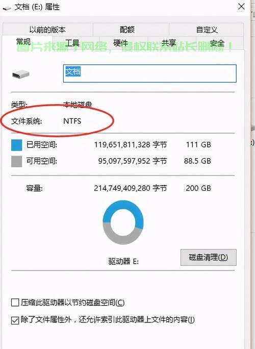 VPS无法打开之谜,原因深度解析与解决方案揭秘! 第2张 VPS无法打开之谜,原因深度解析与解决方案揭秘! 第2张