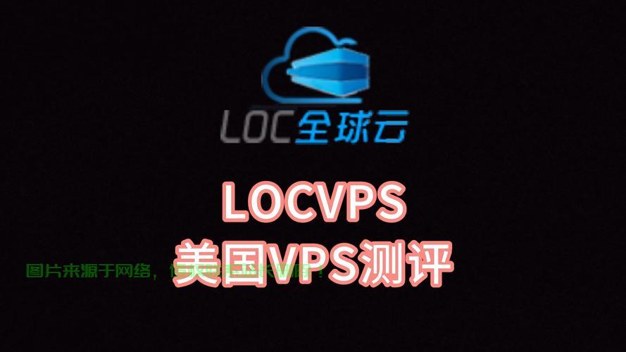 美国VPS畅游台服,游戏迷的最佳选择! 第2张 美国VPS畅游台服,游戏迷的最佳选择! 第2张