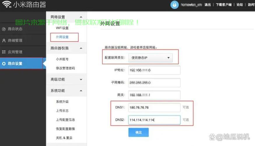 VPS图片存储秘籍，高效安全存储，轻松搭建专属图片库！ 第1张