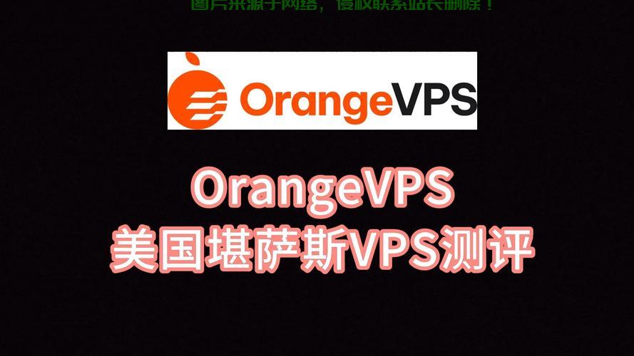 A2Hosting VPS服务全面解析,性能、功能与优势大揭秘! 第3张 A2Hosting VPS服务全面解析,性能、功能与优势大揭秘! 第3张