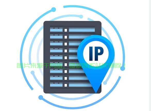 VPS IP与端口详解，一网打尽，轻松成为网络高手！ 第3张