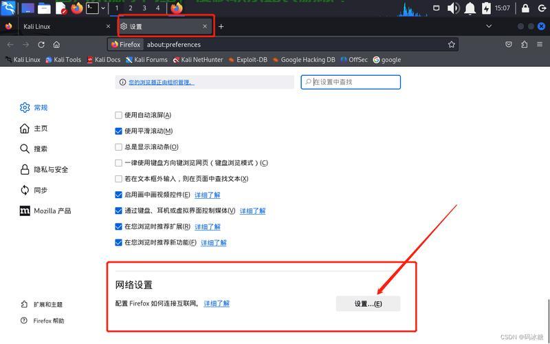 在Linux中解除网卡绑定（如bonding或team）的步骤如下，具体操作取决于使用的绑定方式（如传统的bonding驱动或较新的teamd），如何在Linux中轻松解除网卡绑定？，如何在Linux中一键解除网卡绑定？ 第1张
