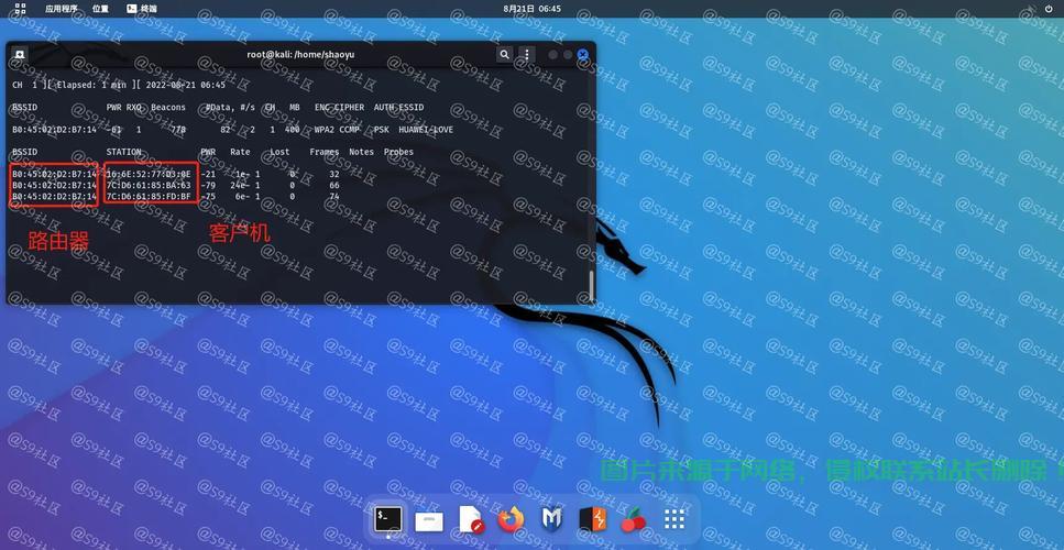 在Linux中解除网卡绑定（如bonding或team）的步骤如下，具体操作取决于使用的绑定方式（如传统的bonding驱动或较新的teamd），如何在Linux中轻松解除网卡绑定？，如何在Linux中一键解除网卡绑定？ 第2张