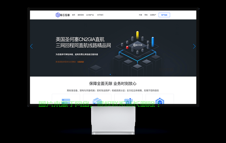 香港VPS主机解析,专业指南手册 第3张 香港VPS主机解析,专业指南手册 第3张