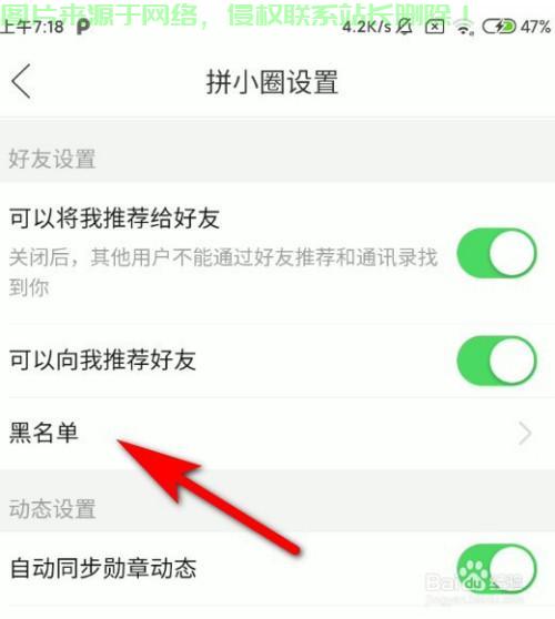 VPS操作拼多多赚钱攻略,轻松上手,赚钱无忧! 第3张 VPS操作拼多多赚钱攻略,轻松上手,赚钱无忧! 第3张