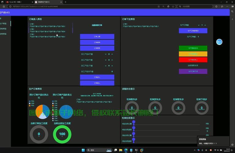 Node.js在VPS内存限制下的高效运行秘诀与策略 第3张 Node.js在VPS内存限制下的高效运行秘诀与策略 第3张