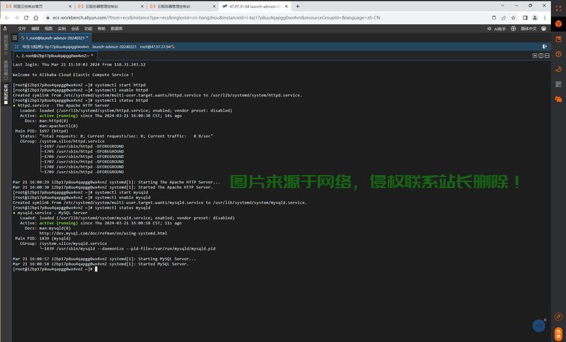 个人如何建立VPS?搭建方法与注意事项详解 第1张 个人如何建立VPS?搭建方法与注意事项详解 第1张
