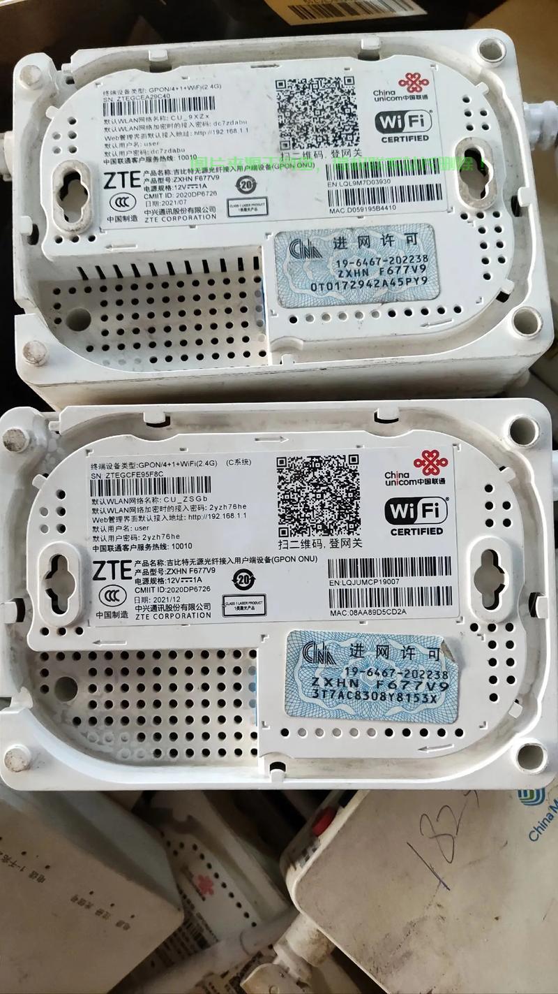 辽宁联通VPS云主机服务,高效稳定,满足云端需求首选 第2张 辽宁联通VPS云主机服务,高效稳定,满足云端需求首选 第2张