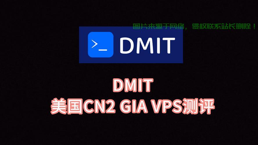 CN2VPS国外服务深度解析，速度、稳定性与吸引力全攻略 第1张
