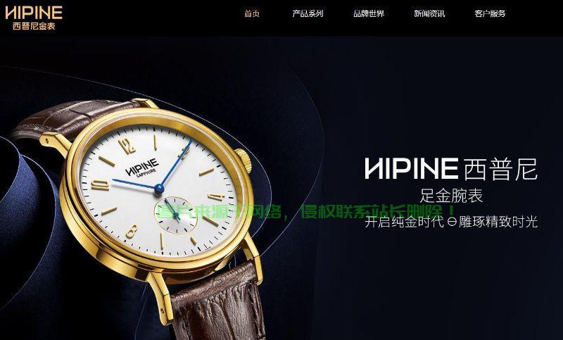 深圳VPS价格大揭秘,超值性价比,实惠之选! 第2张 深圳VPS价格大揭秘,超值性价比,实惠之选! 第2张