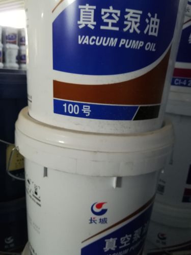 VPS-C900油，性能揭秘与全面解析 第2张