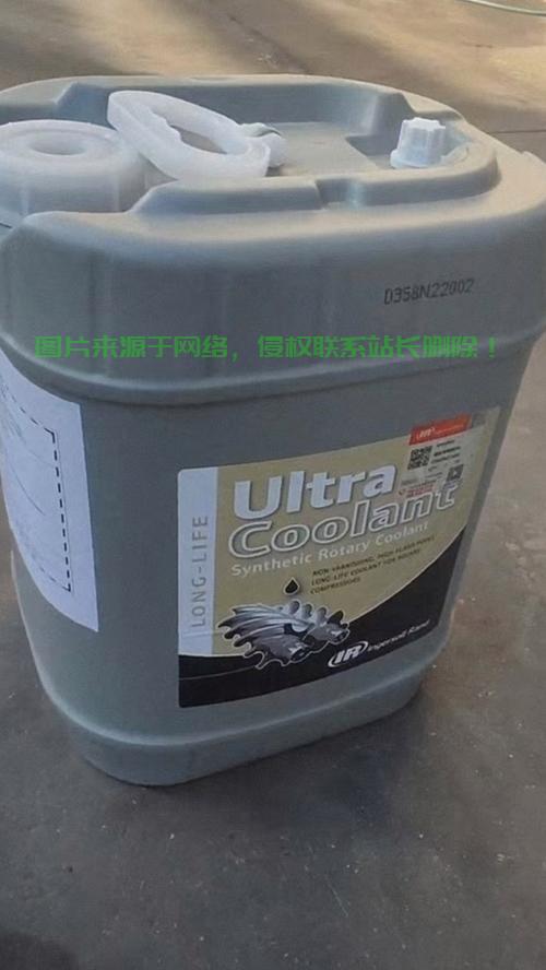 VPS-C900油，性能揭秘与全面解析 第1张