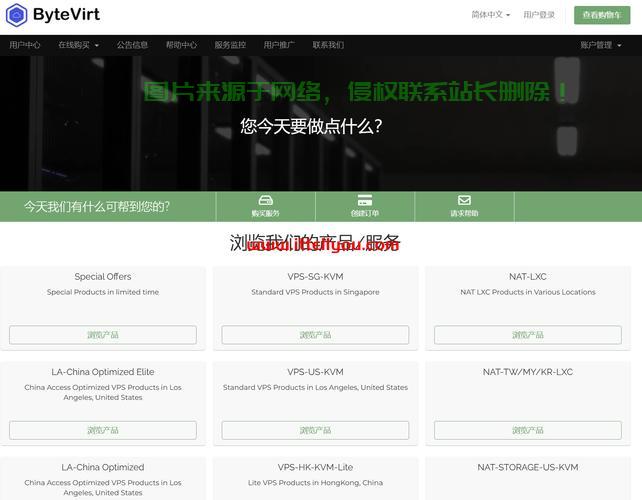 揭秘车内GPS定位器搜寻秘籍，轻松找到隐藏神器！ 第3张