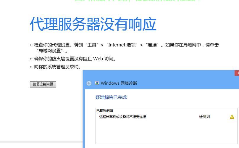 DS VPS性能评测,高速稳定虚拟主机,体验卓越值得一试 第3张 DS VPS性能评测,高速稳定虚拟主机,体验卓越值得一试 第3张