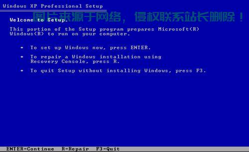 VPS上XP安装新体验，轻松操作，开启系统新纪元！ 第3张