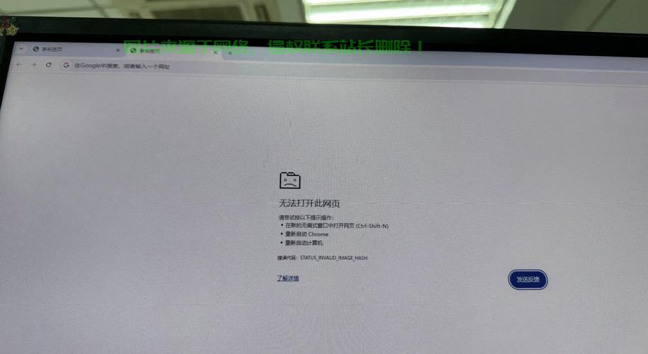 谷歌云VPS屏蔽问题解决方案探讨 第1张 谷歌云VPS屏蔽问题解决方案探讨 第1张