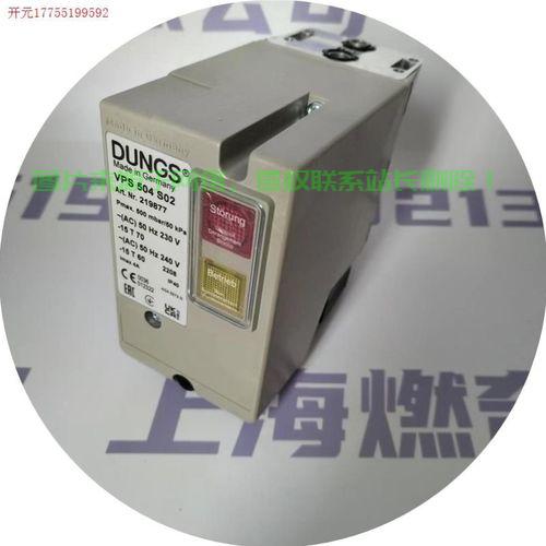 德国VPS性能深度解析，优势与特点全揭秘！ 第3张