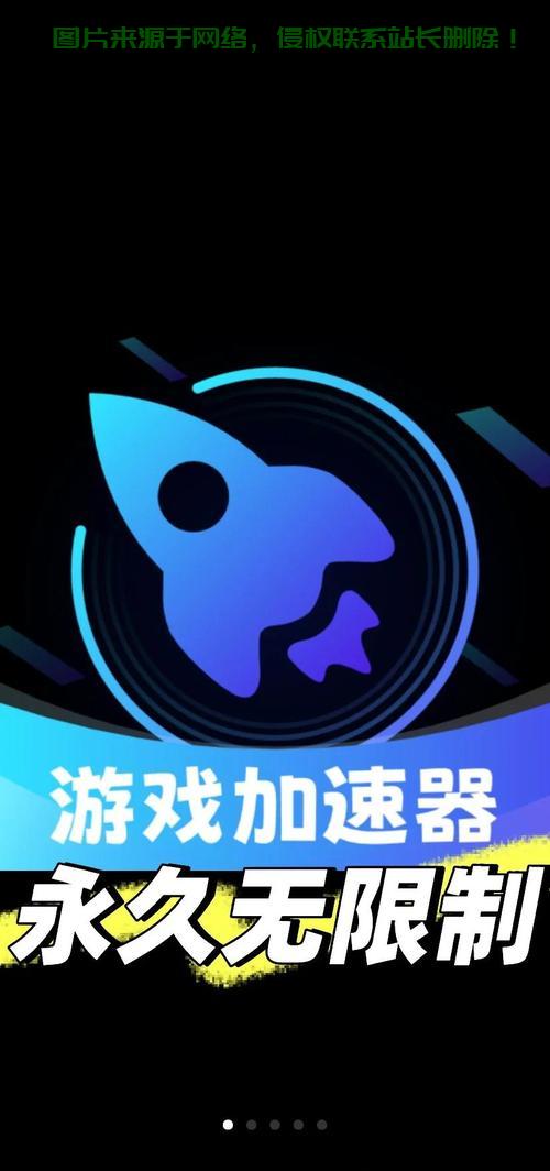 VPS加速种子下载，极速畅享，轻松掌握技术秘密！ 第1张
