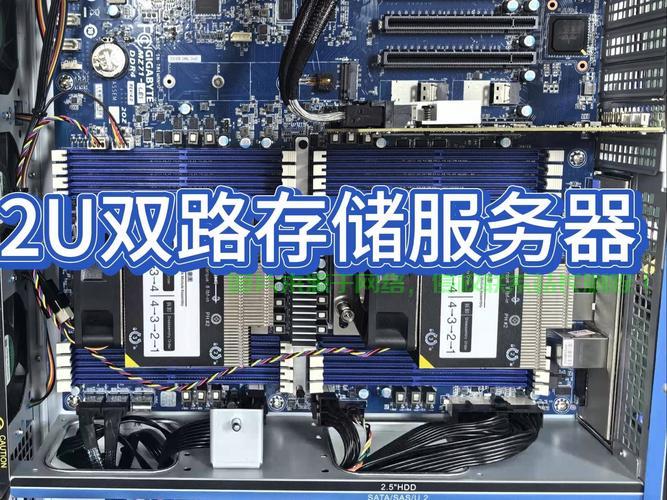 组装VPS服务器,轻松搭建高效云服务平台,助力企业飞速成长! 第2张 组装VPS服务器,轻松搭建高效云服务平台,助力企业飞速成长! 第2张