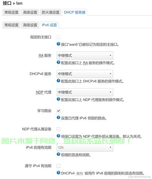 揭秘VPS的IP设置数量，轻松管理多个IP，一网打尽！ 第1张