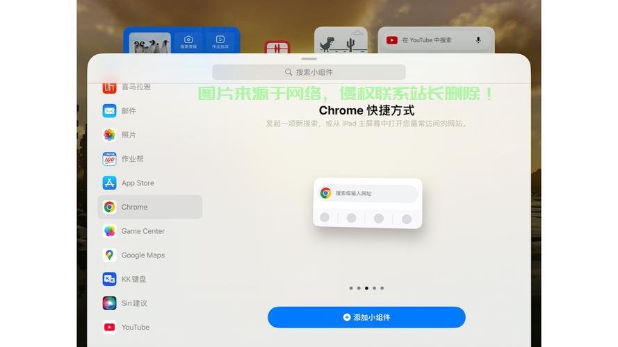 谷歌云VPS无响应问题解析与解决策略！ 第3张