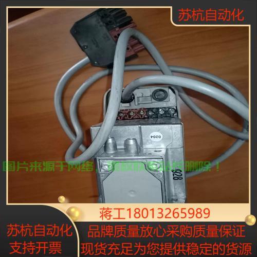 高效监控，VPS检漏控制器——确保无漏之选的理想选择！ 第2张