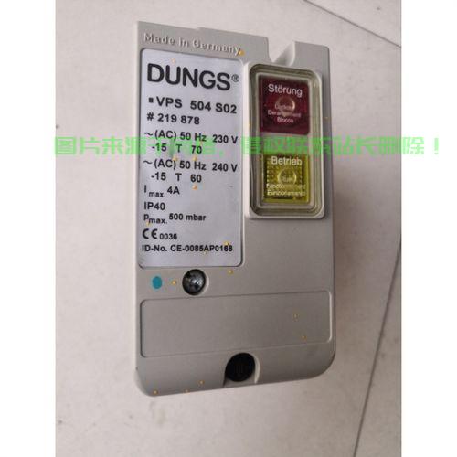 高效监控，VPS检漏控制器——确保无漏之选的理想选择！ 第3张