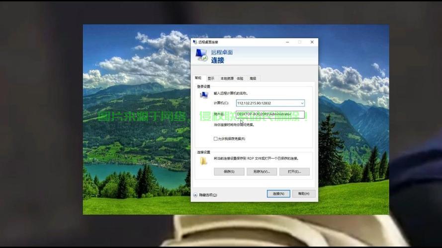 揭秘外汇服务器VPS，提升交易效率的关键利器！ 第1张