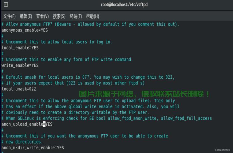 Linux FTP开放端口，详细配置指南，如何在Linux上安全配置FTP开放端口？完整步骤解析！，如何在Linux上安全配置FTP开放端口？完整步骤解析！ 第2张