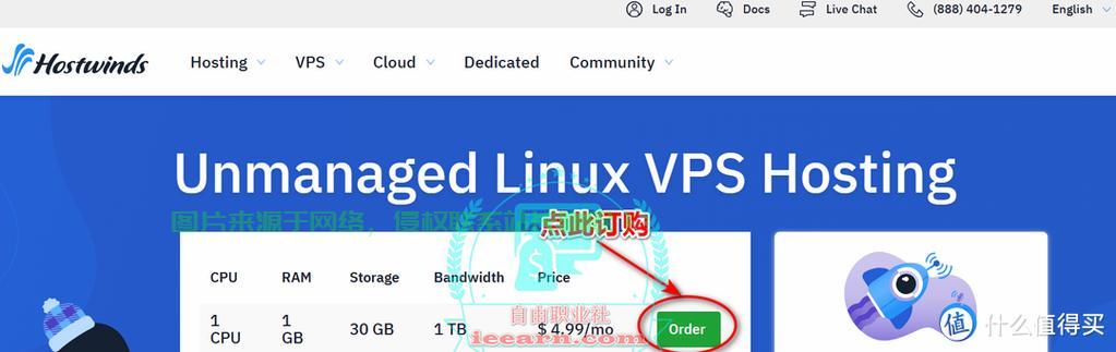 VPS共享IP设置教程，轻松掌握详细步骤 第1张