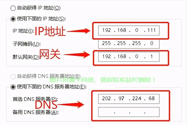 VPS地址解析全攻略，轻松获取与解读，助你轻松上手！ 第1张