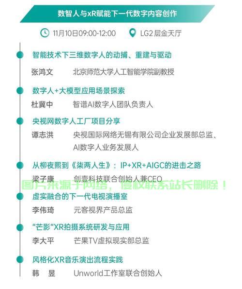 VPS论坛搭建，优势解析与考量，一试即知！ 第2张