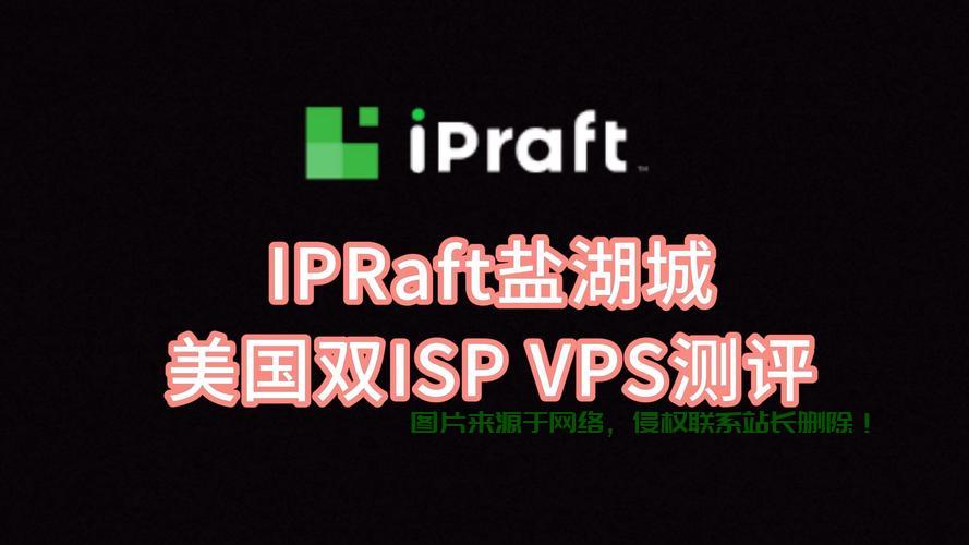 VPS论坛搭建，优势解析与考量，一试即知！ 第3张