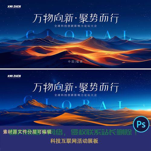 VPS论坛搭建，优势解析与考量，一试即知！ 第1张