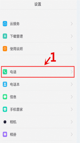 揭秘动态拨号VPS购买秘籍，如何选择优质供应商？ 第3张