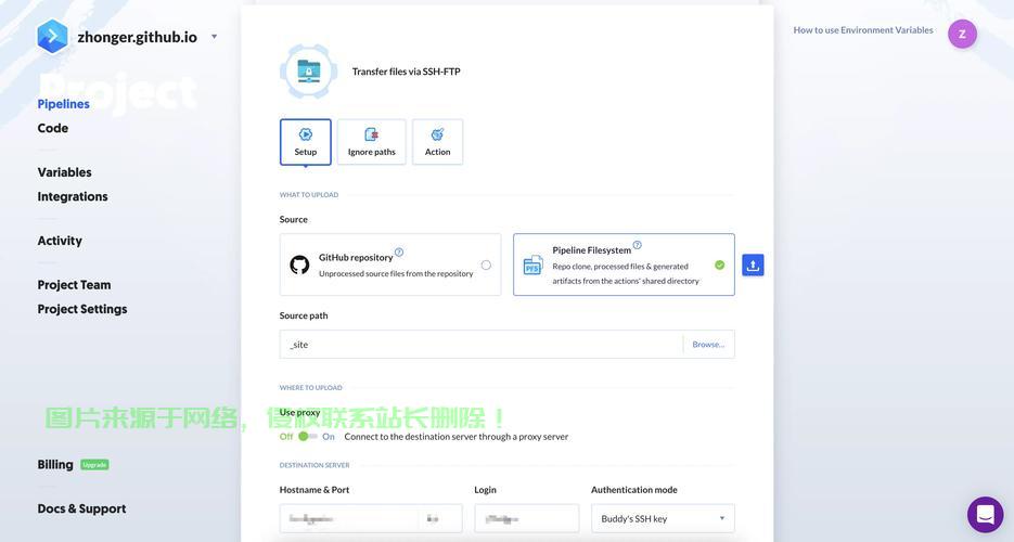 揭秘腾讯云是否封禁VPS，真相大揭秘！ 第1张