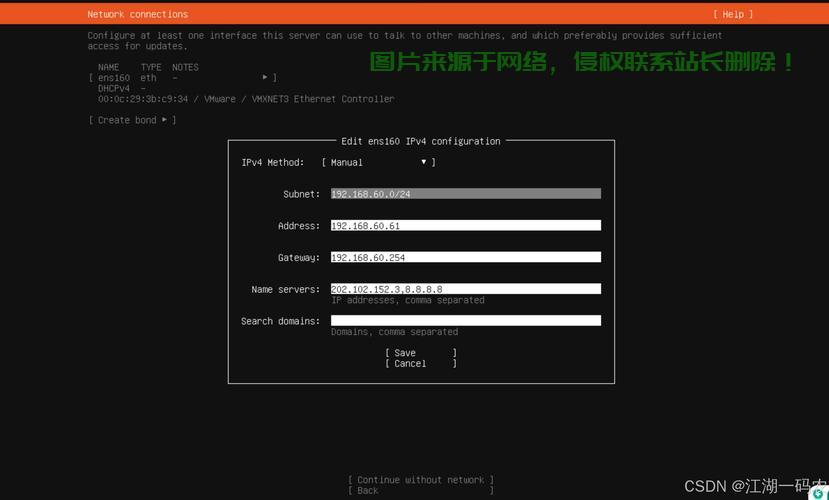 在 Ubuntu Linux 系统上进行安装通常涉及两种场景，安装 系统本身或在 中安装软件。以下是两种场景的详细步骤，Ubuntu安装指南，如何在Linux系统上轻松安装系统和软件？，如何在Ubuntu Linux上轻松完成系统和软件安装？ 第1张
