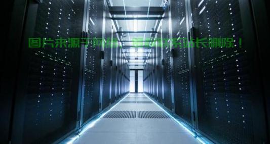 服务器群组VPS，企业级的高效、稳定、灵活解决方案 第2张